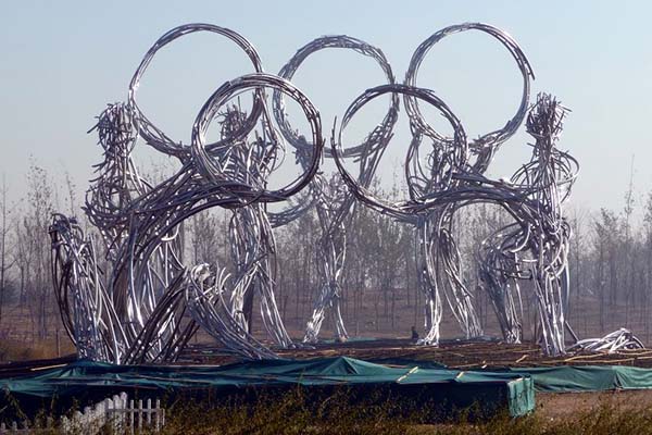 Reference Olympic Sculpture
