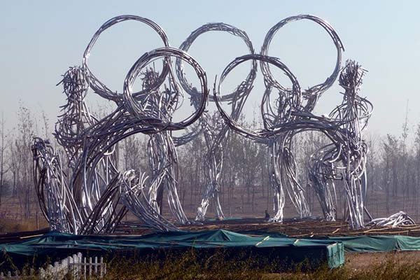 Reference Olympic Sculpture